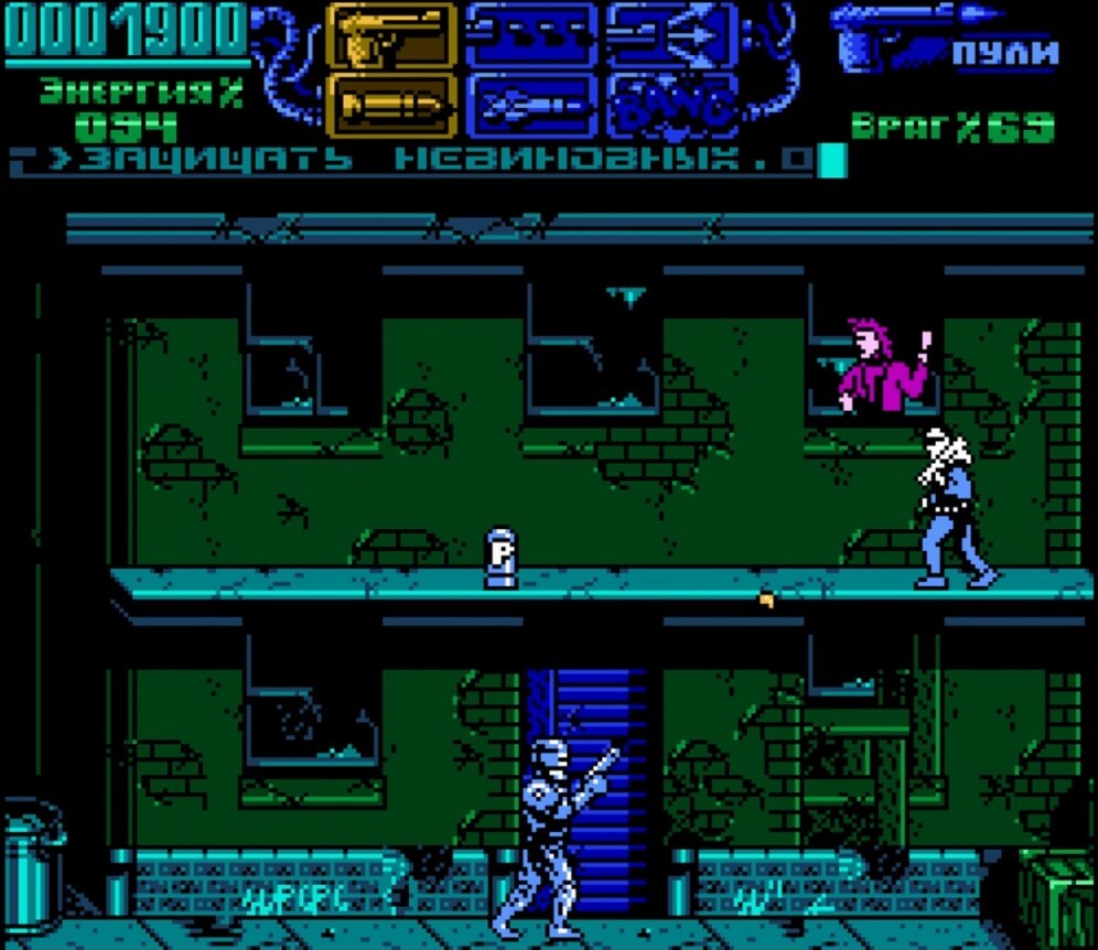 Robocop 3 - геймплей игры Dendy\NES